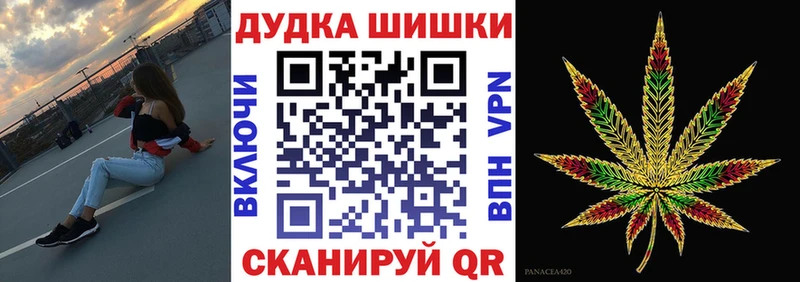Купить Нарьян-Мар COCAIN  Гашиш  СК  Конопля 