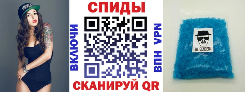 Amphetamine VHQ  мега зеркало  Нарьян-Мар 