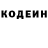 КЕТАМИН VHQ Daniels Magons