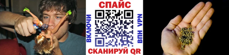 наркошоп  мега зеркало  Бутират оксана  Нарьян-Мар 