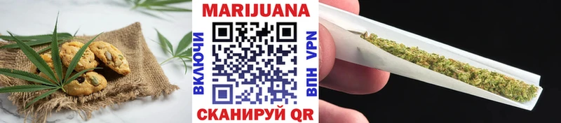 Canna-Cookies конопля  Нарьян-Мар 