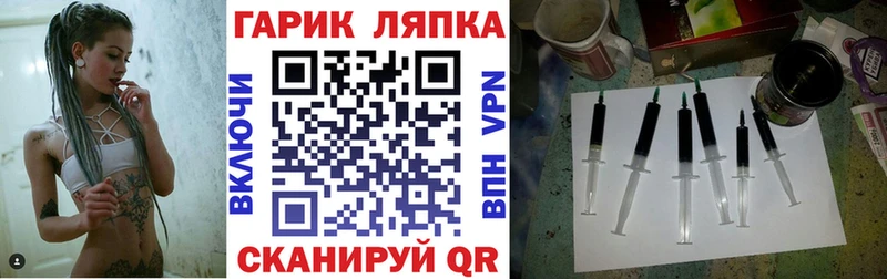 ГАШИШ ice o lator  хочу наркоту  Нарьян-Мар 