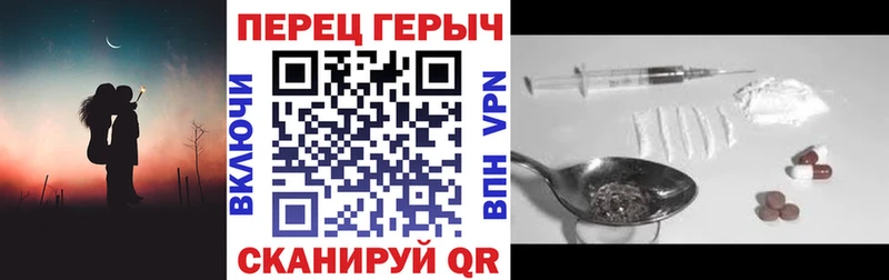 Героин гречка  Нарьян-Мар 