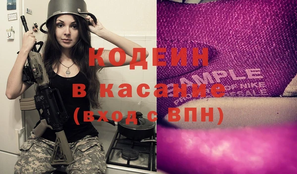 PSILOCYBIN Липки