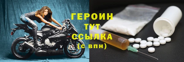 крисы Лихославль