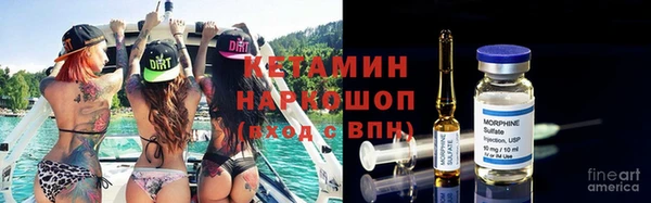PSILOCYBIN Липки