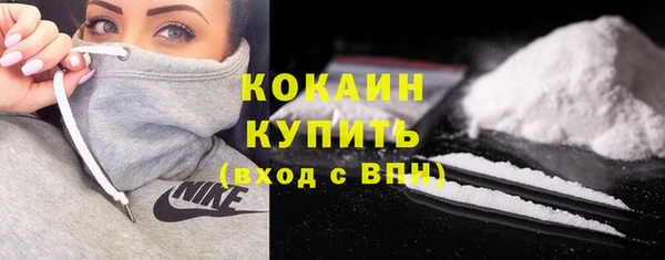 гашиш Лиски