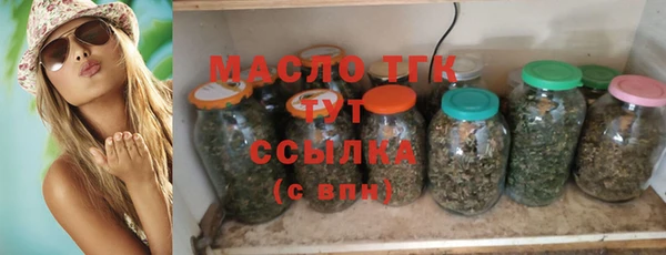 крисы Лихославль