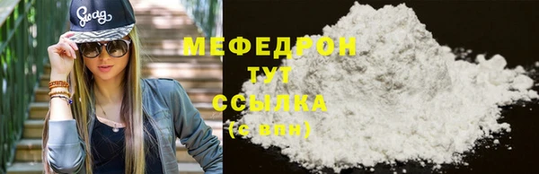 крисы Лихославль