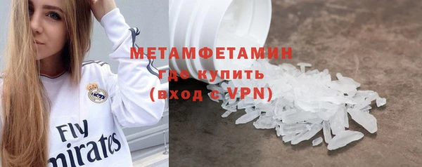 гашиш Лиски
