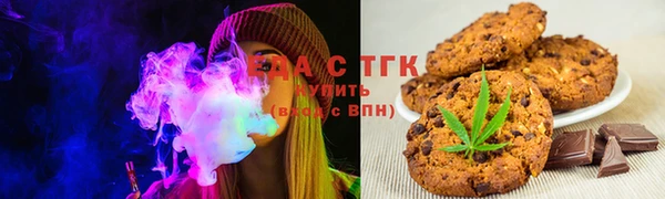 крисы Лихославль