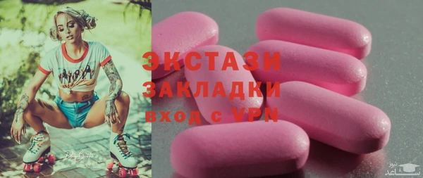 крисы Лихославль