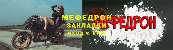 гашиш Лиски