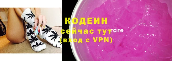 гашиш Лиски