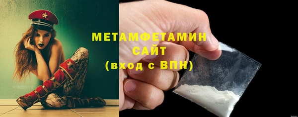 гашиш Лиски