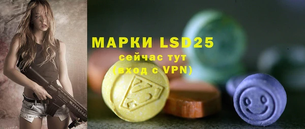 крисы Лихославль