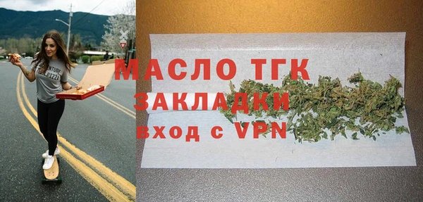 гашиш Лиски