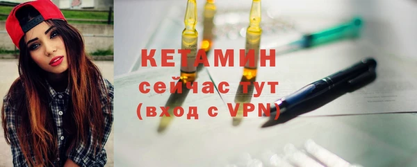 крисы Лихославль