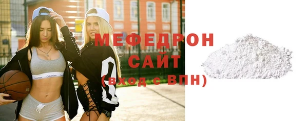 крисы Лихославль