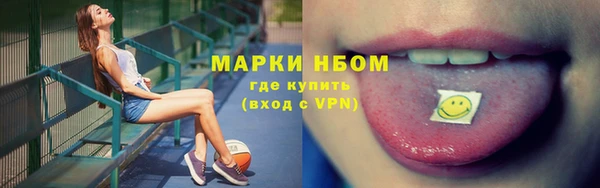 бошки Бабаево