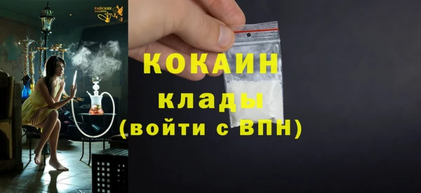 гашиш Лиски