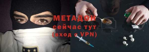 крисы Лихославль