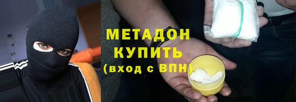 крисы Лихославль