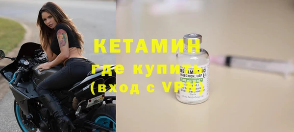 PSILOCYBIN Липки