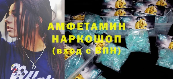 крисы Лихославль