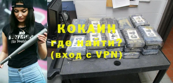 гашиш Лиски