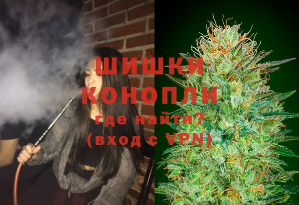 крисы Лихославль