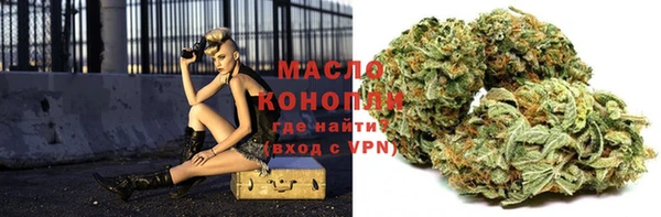 PSILOCYBIN Липки