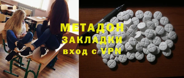 бошки Бабаево