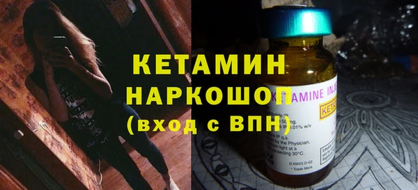 крисы Лихославль