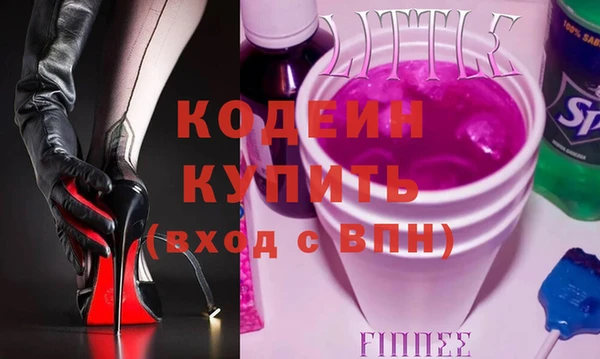 гашиш Лиски