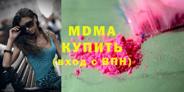PSILOCYBIN Липки