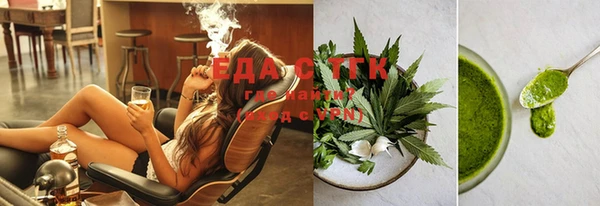 гашиш Лиски