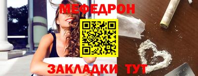 марки nbome Абакан