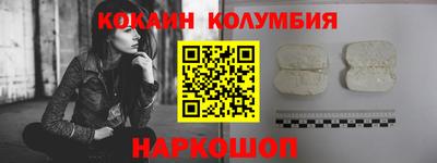 амф Азнакаево