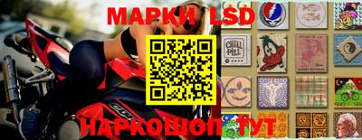 амф Азнакаево