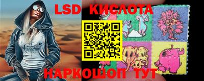 амф Азнакаево