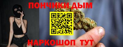 амф Азнакаево