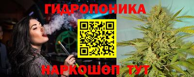 марки nbome Абакан