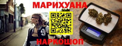 марки nbome Абакан