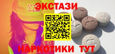 амф Азнакаево