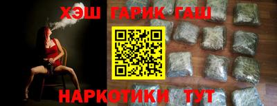 амф Азнакаево