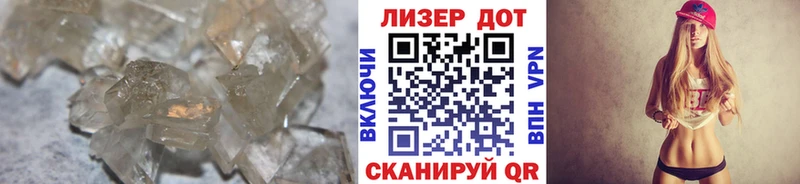 LSD-25 экстази ecstasy как найти наркотики Нарьян-Мар