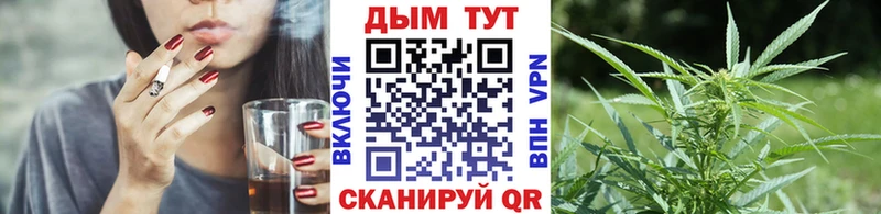 Марихуана индика наркота Нарьян-Мар